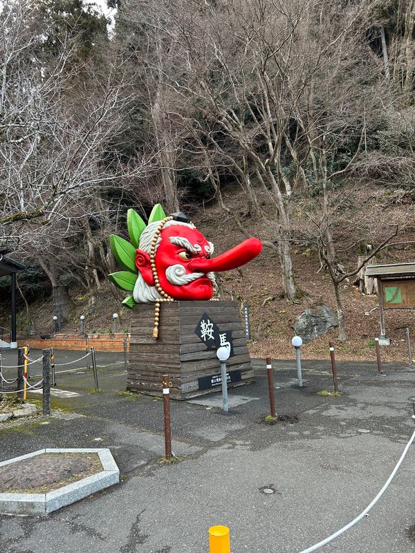 日本・京都府「京都、奥座敷？」の写真