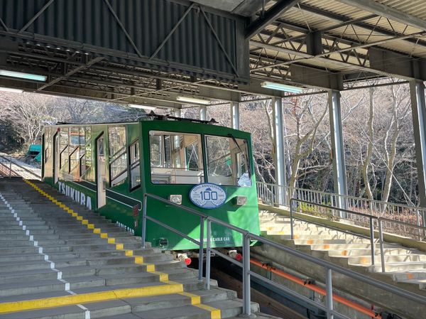 日本・茨城県「2026年・日本で一番低い百名山」の写真：登山路もあるけど、ここは楽してケーブルカ...