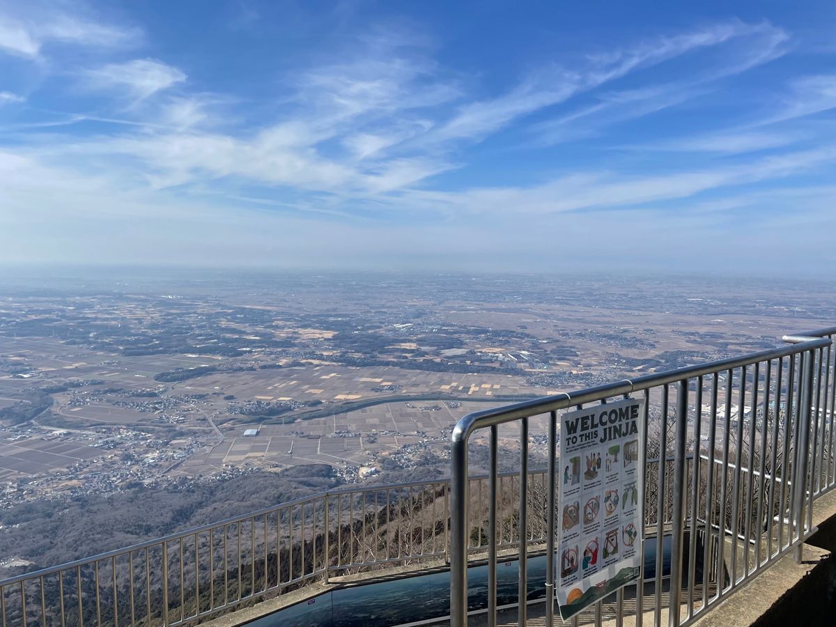 男体山の山頂へ。良い景色ですね。