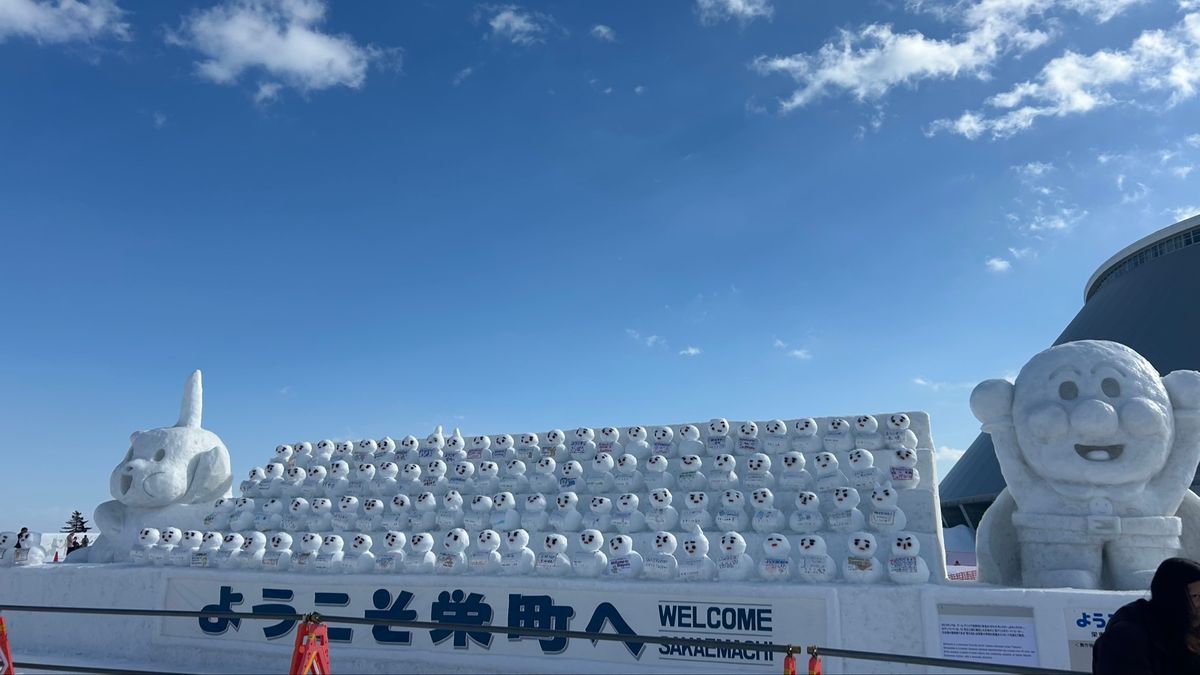 ここからは雪まつり♡
まずは、地下鉄と徒歩でつどーむ会場へ。
ここは、雪像...