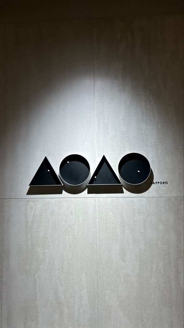 日本・北海道「見たことない景色ばっかり❄️」の写真：すすきの会場に向かう途中でみつけた、都市...