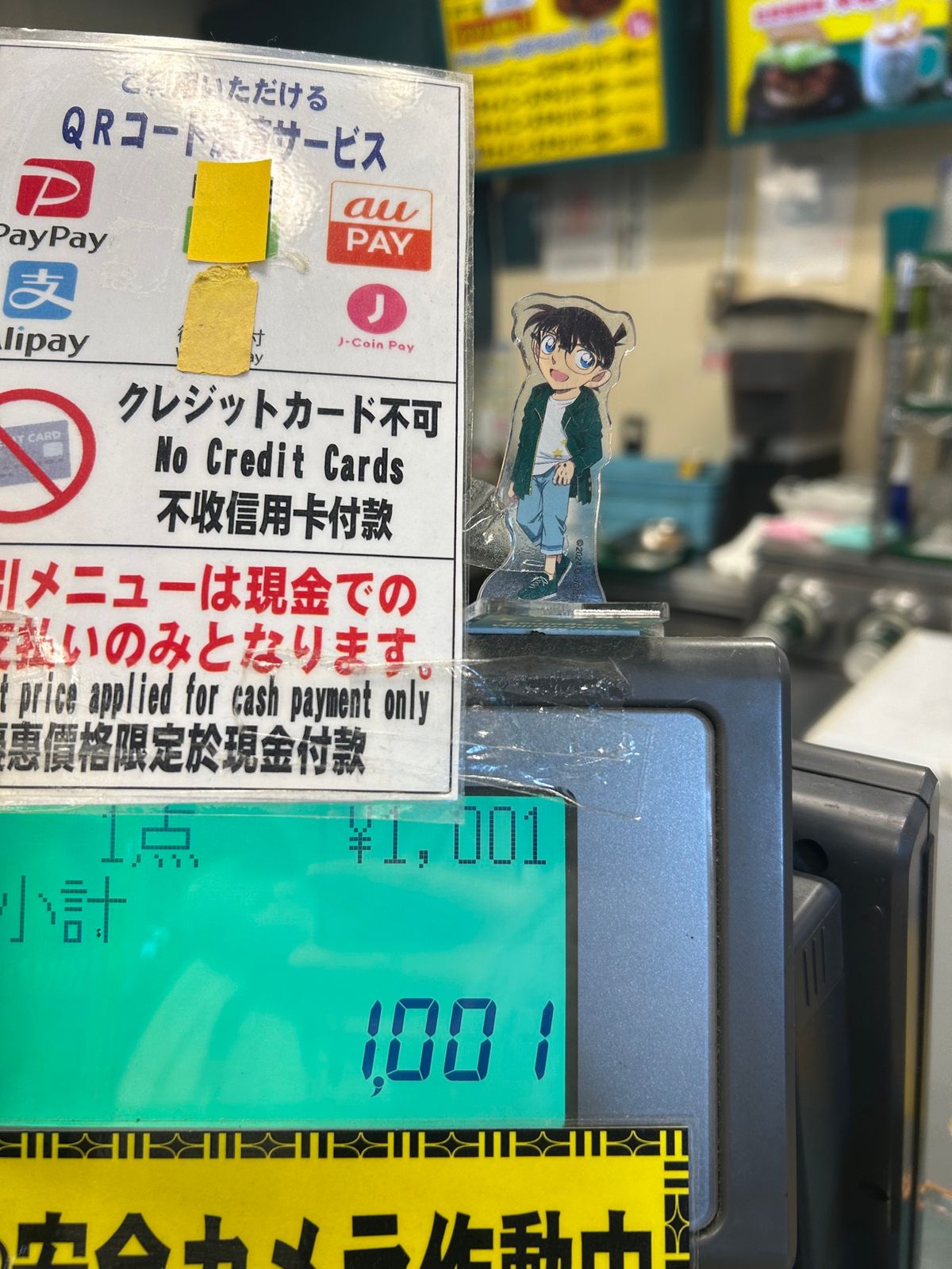 まずは、ラッキーピエロ🤡
1番人気のチャイニーズチキンバーガーセットを。
...