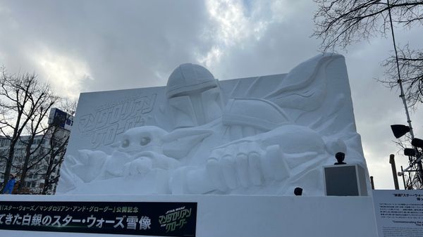 日本・北海道「見たことない景色ばっかり❄️」の写真：スターウォーズの大雪像と、アイ、サンリオ...