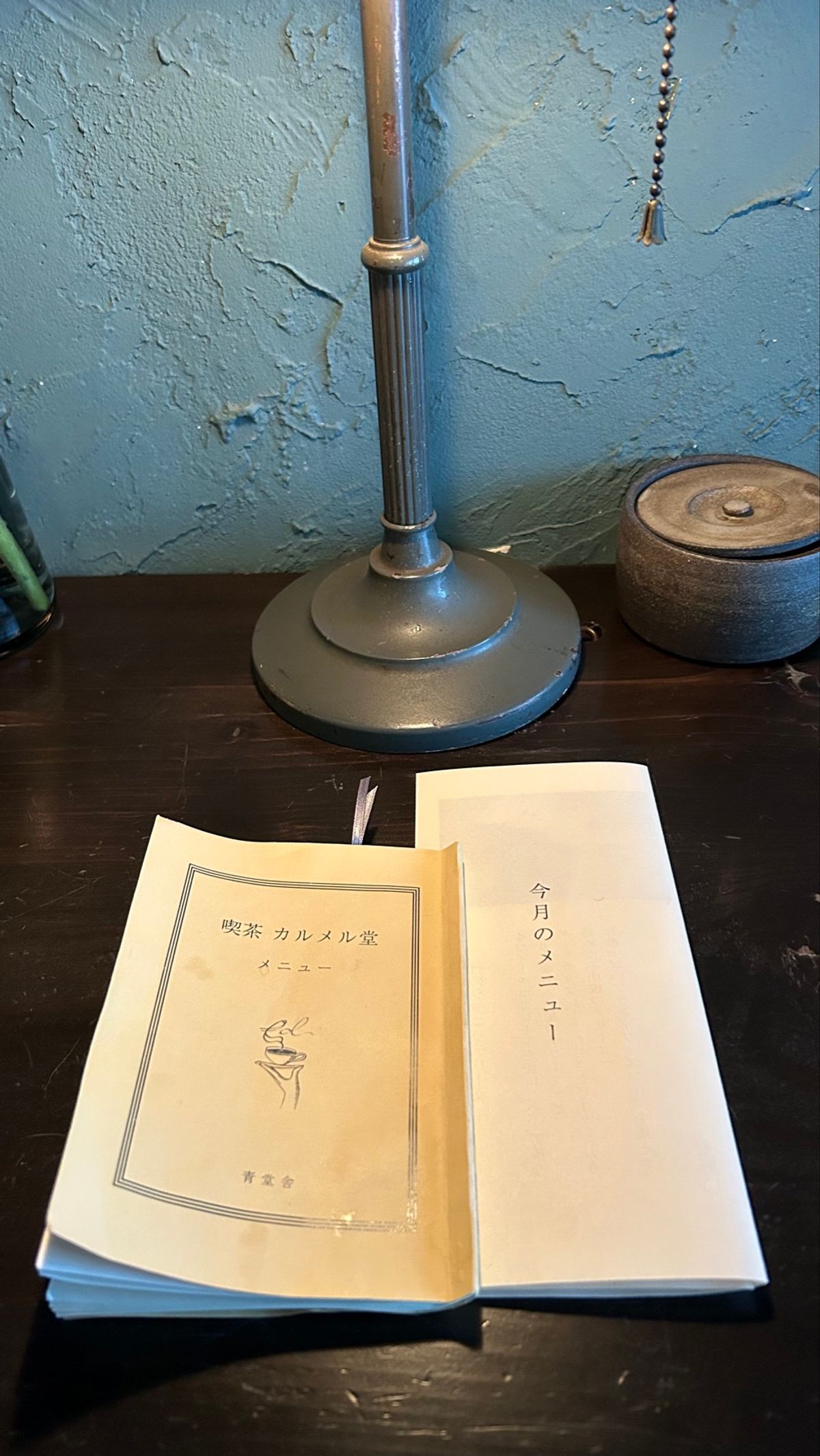 📍喫茶カルメル堂へ
Threadsでみたおひとり様専用の喫茶店。
カボチャ...