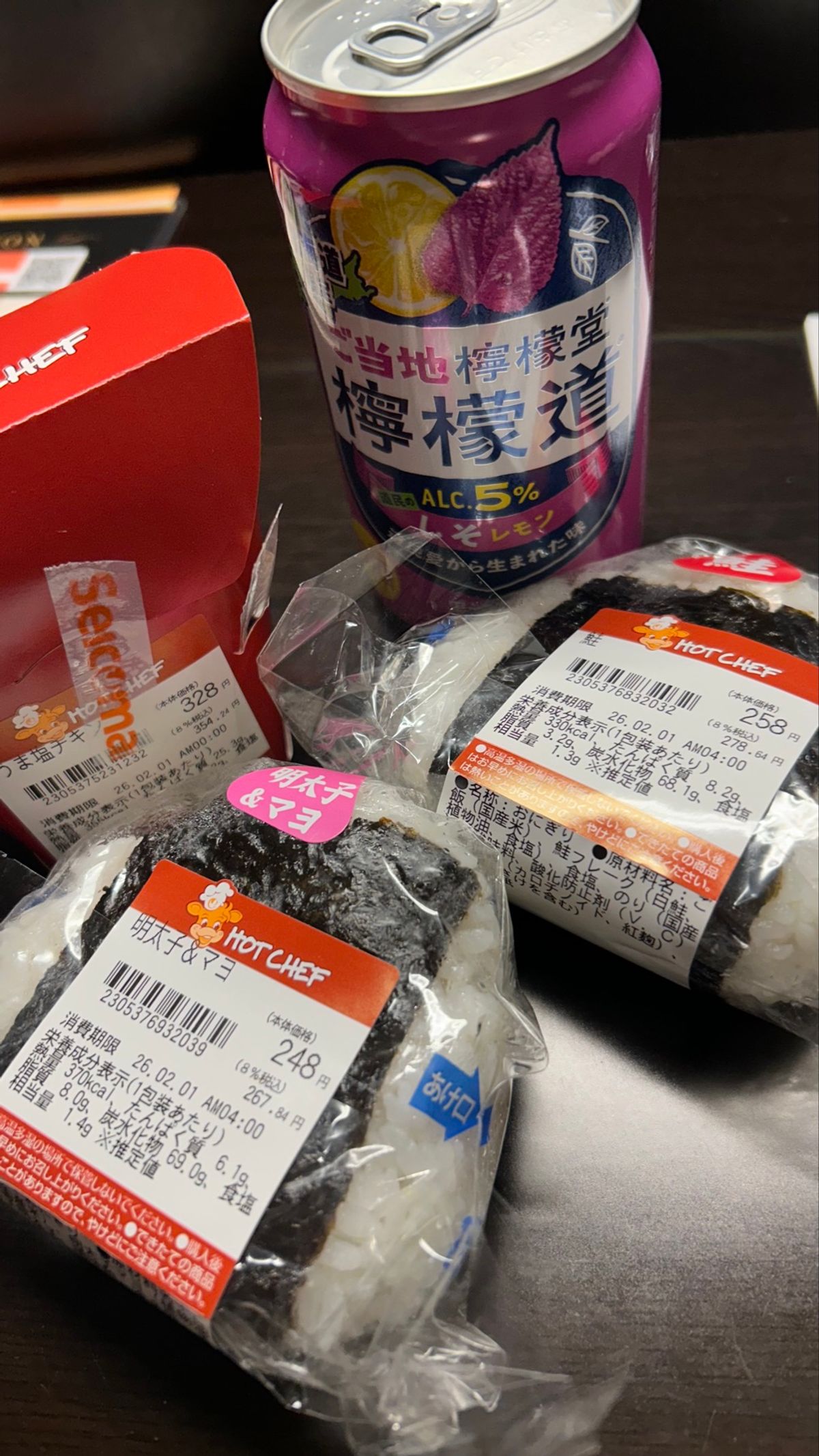 先輩がセイコーマート！！って言ってたから、見つけて即座に駆け込んだ💨
お値...