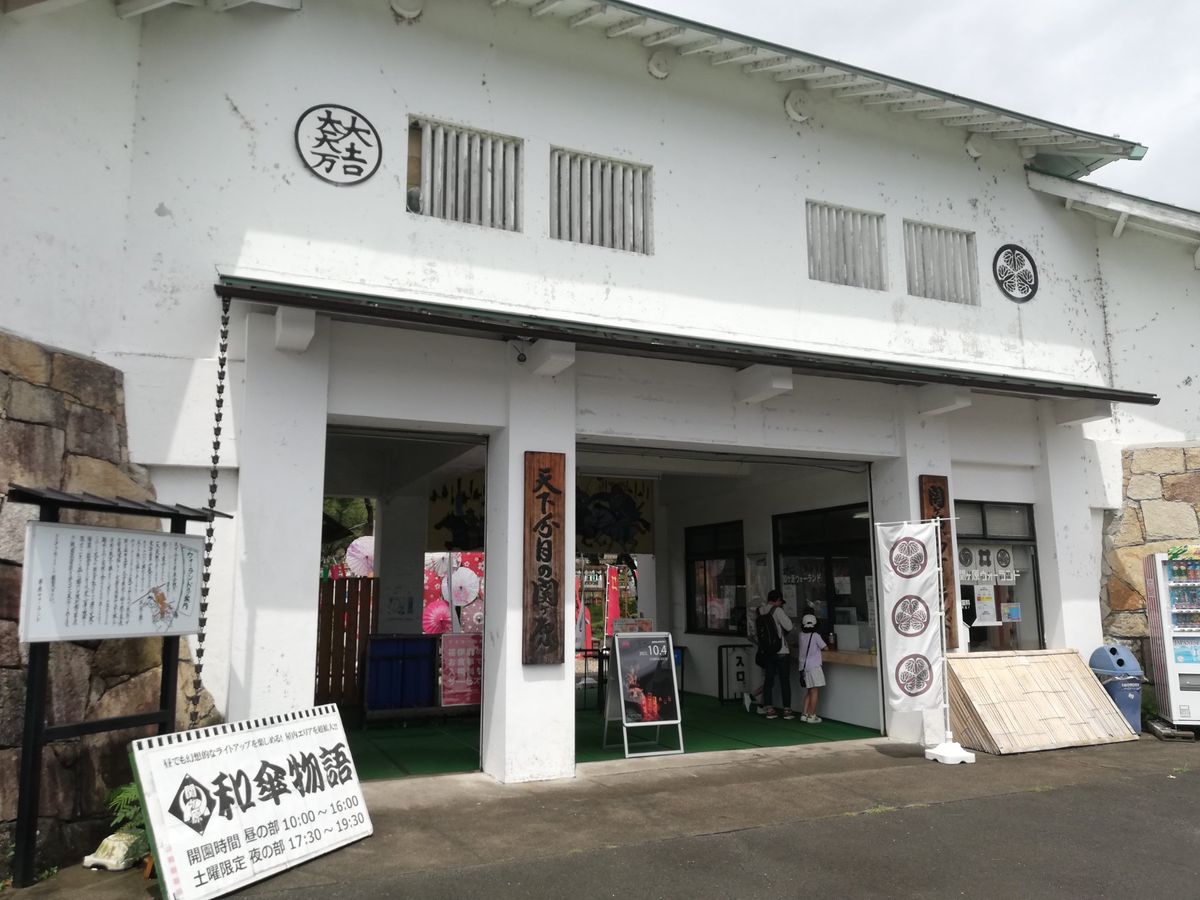 琵琶湖まで行く途中にある関ケ原を第1目的地とする！！
というわけでまずは関...