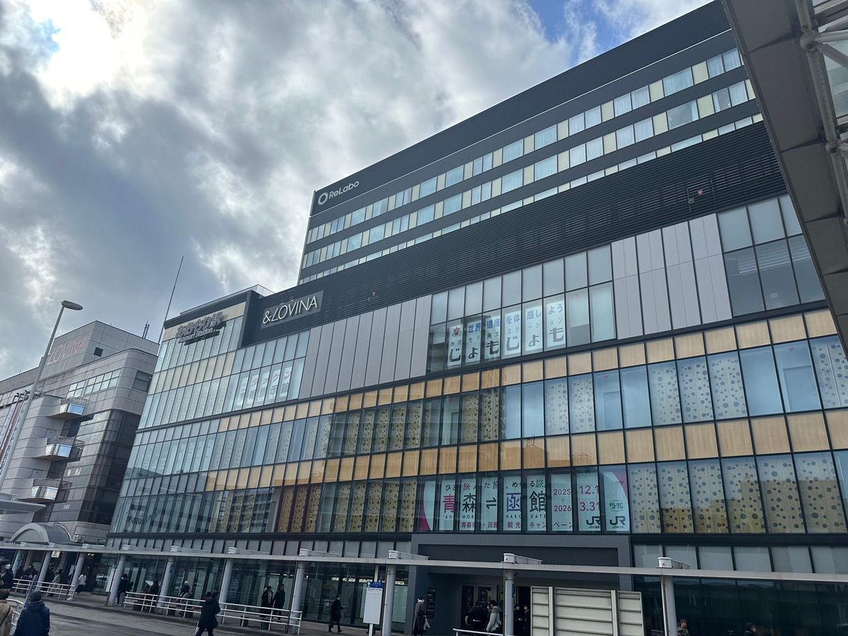 弘前市
弘前アップルパイ、弘前城、弘前駅から青森駅