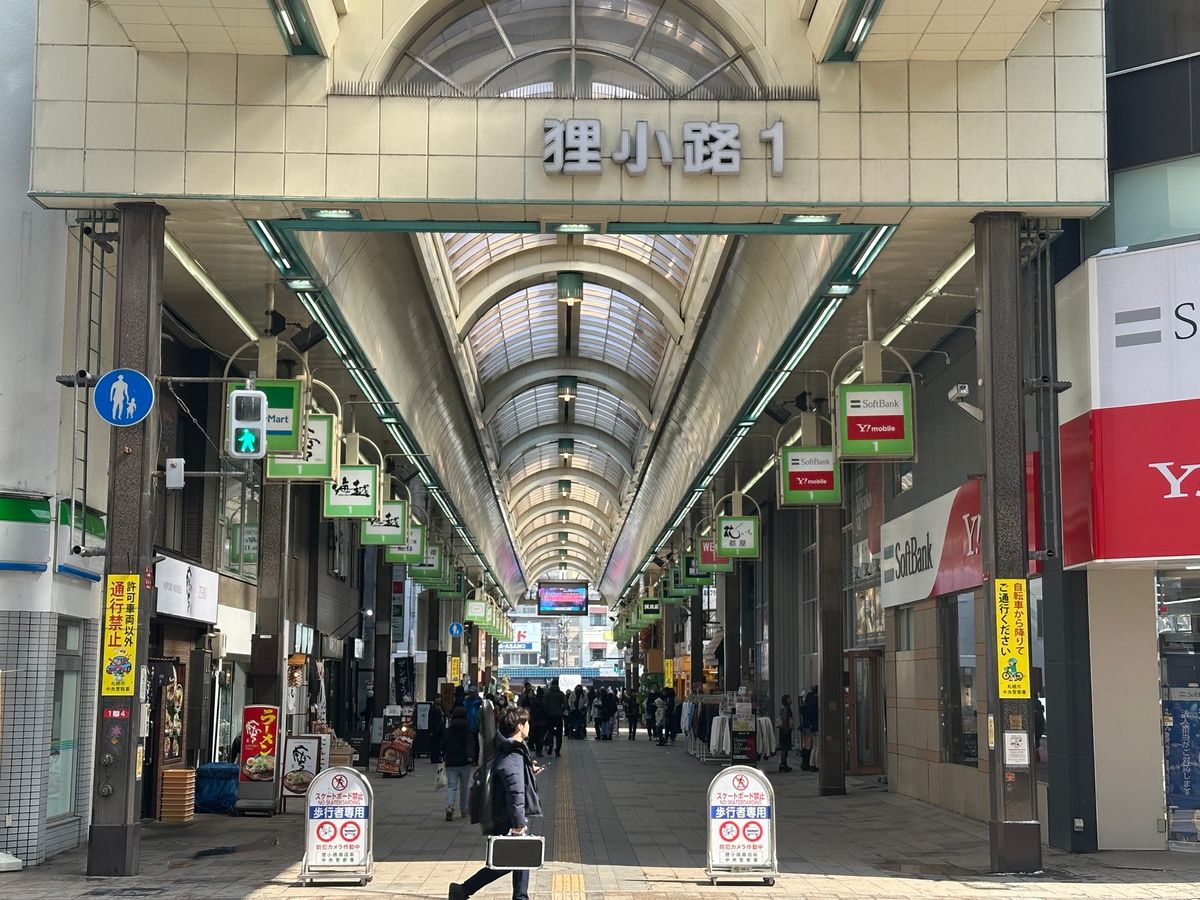 札幌散歩
赤れんが庁舎、札幌市時計台、さっぽろテレビ塔、狸小路商店街