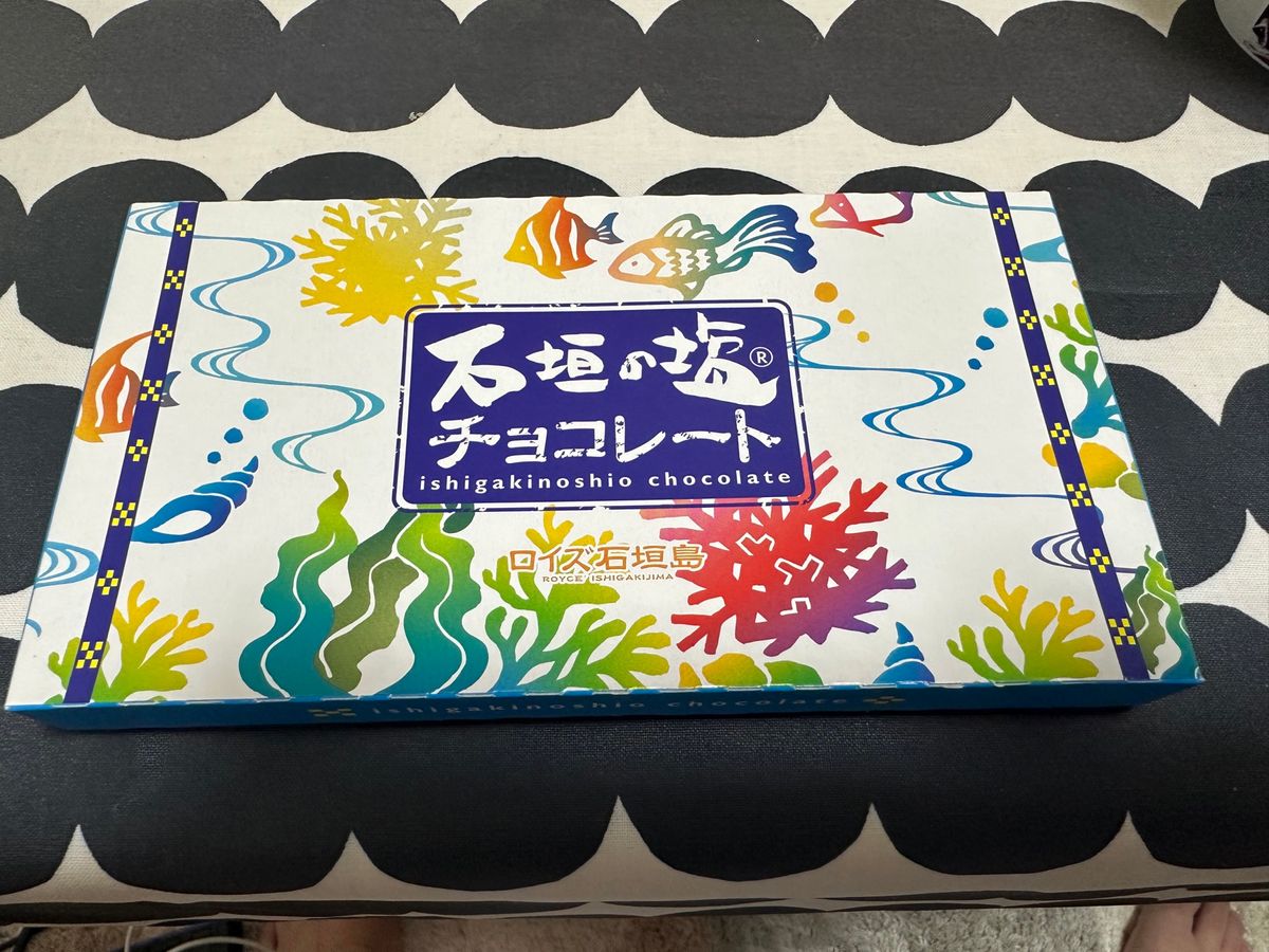 そば処 琉風の炙りラフテー沖縄そば、ポーたまのエビタルポーたま、オリオンビ...