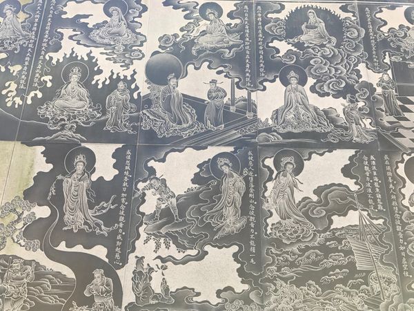 中国・上海「China」の写真