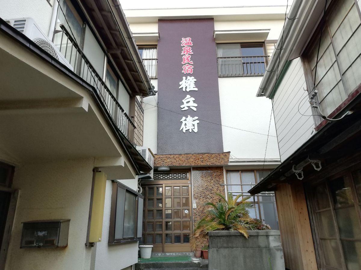 今日のお宿は下田の権兵衛さんです！！
角部屋で広々！眺めもグッド！良いです...