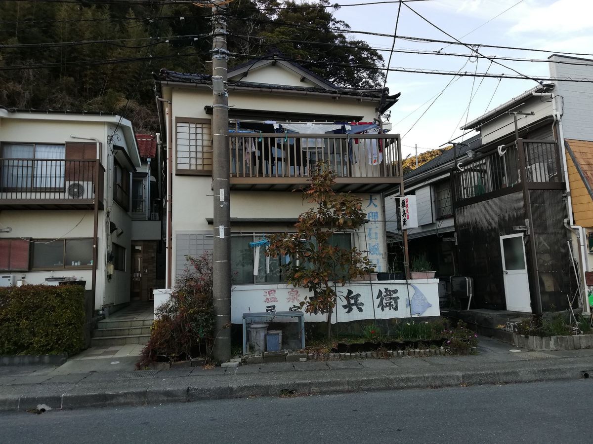 今日のお宿は下田の権兵衛さんです！！
角部屋で広々！眺めもグッド！良いです...