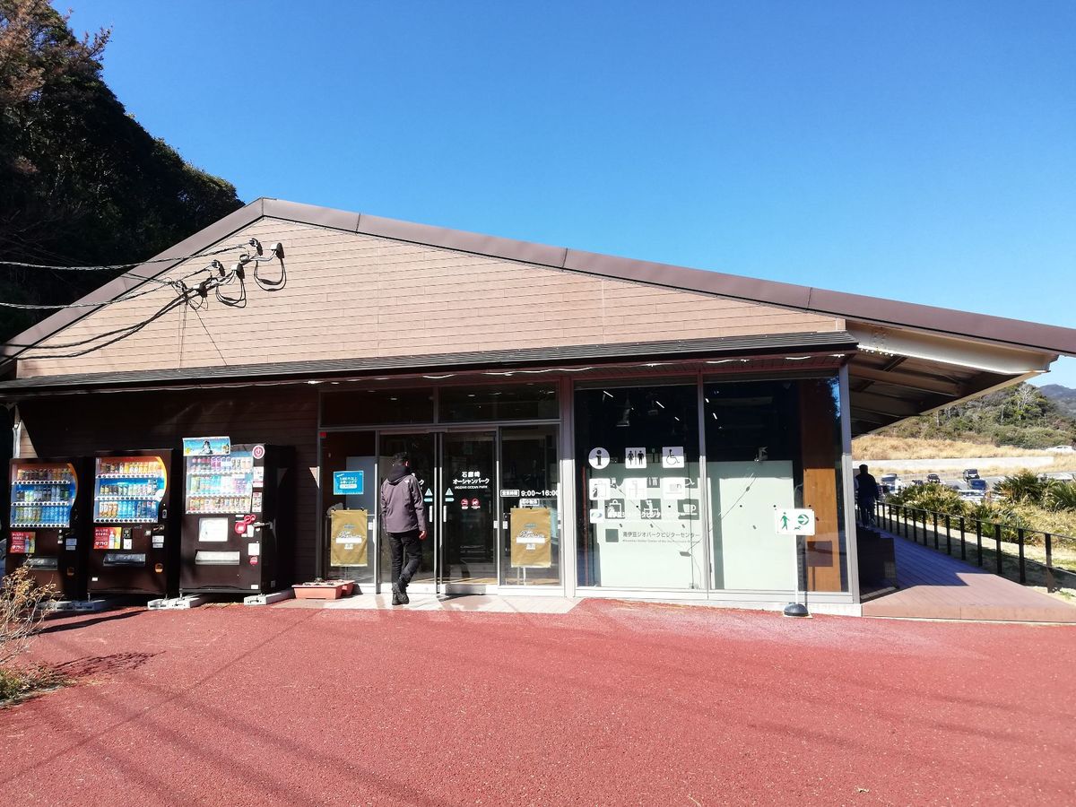 石廊崎にもいきました！
伊豆の最南端で、静岡県民なら天気予報でも知ってる人...