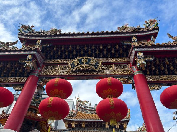 日本・神奈川県「2026 新年快楽！」の写真