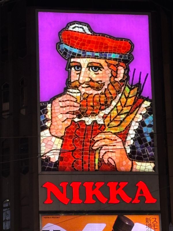 日本・北海道「冬の北海道」の写真