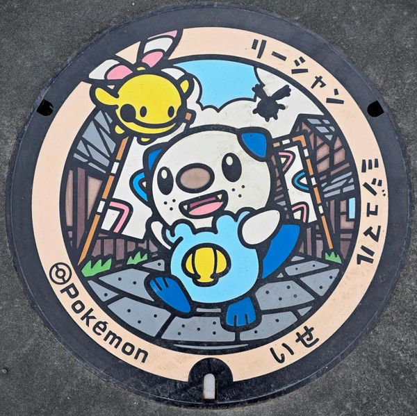 日本・三重県「Mie」の写真