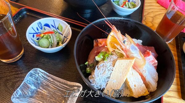 日本・静岡県「伊豆」の写真