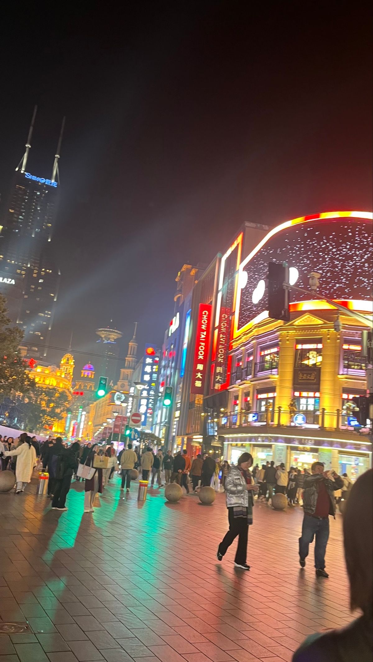 街並みが、いいだね。