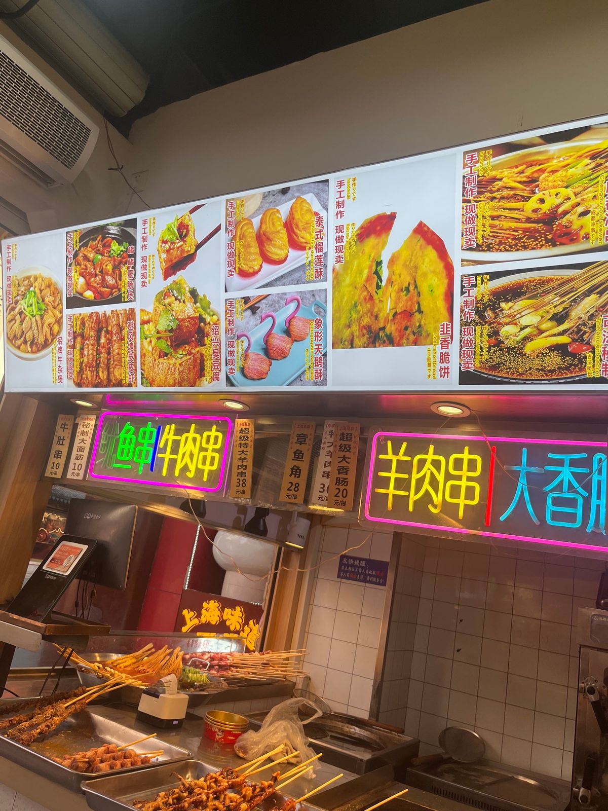 街並みが、いいだね。