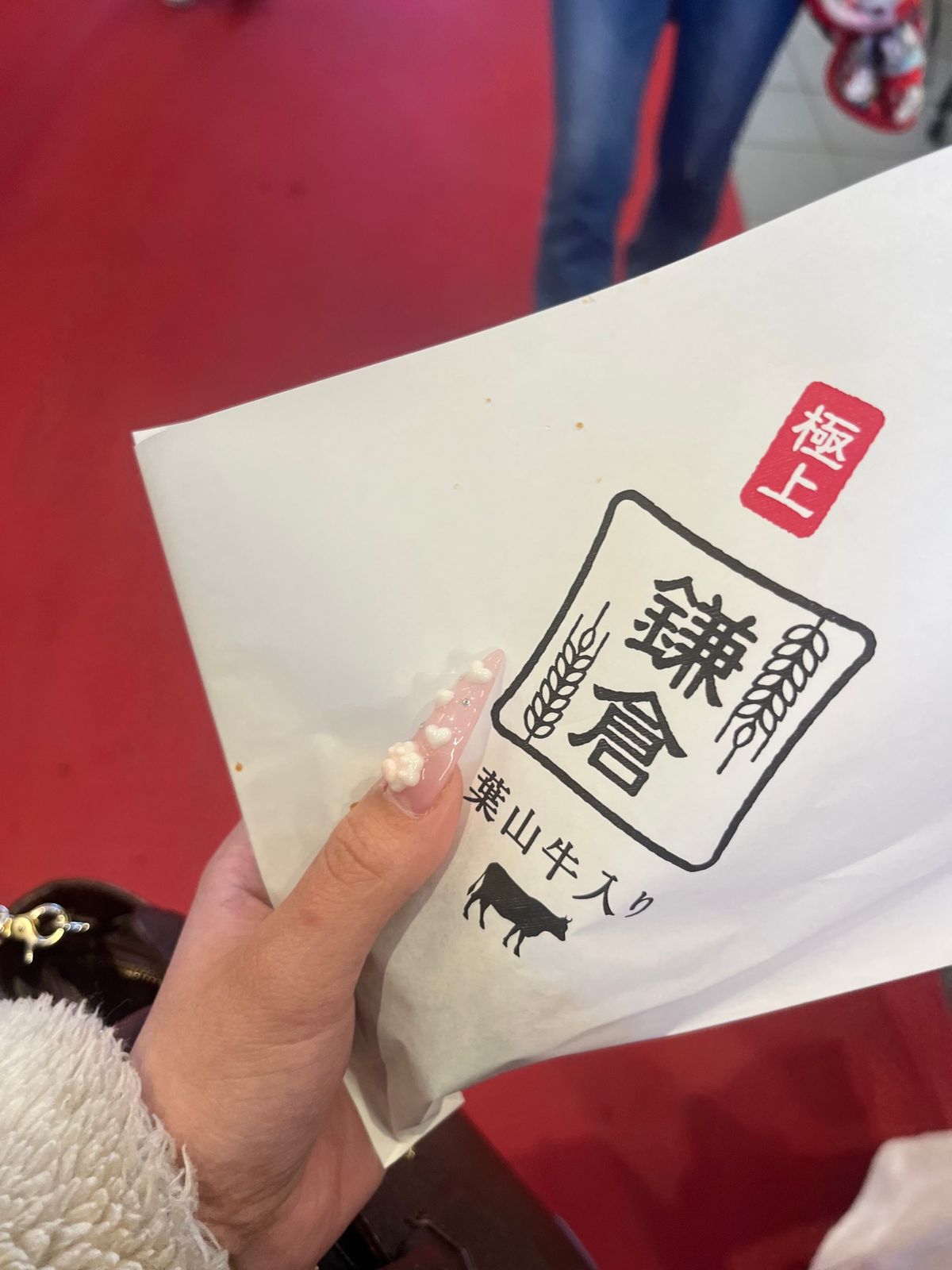 ご飯しか食べないで帰宅