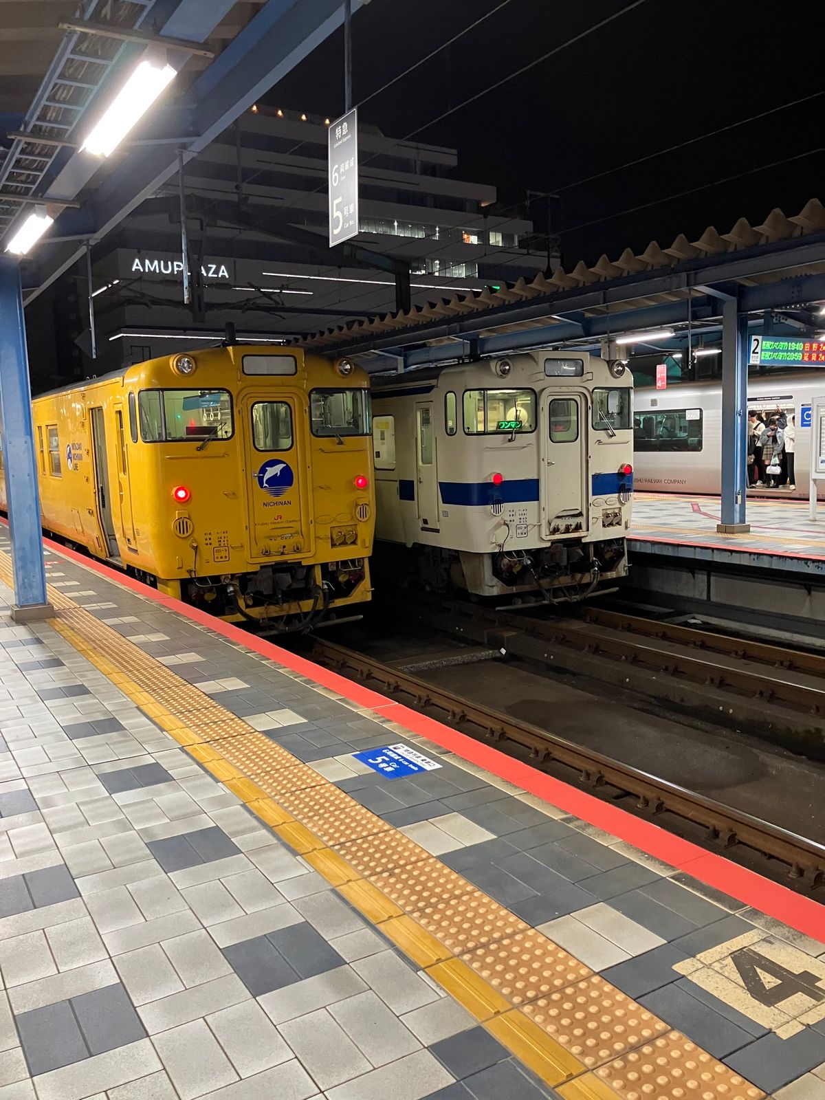宮崎駅
