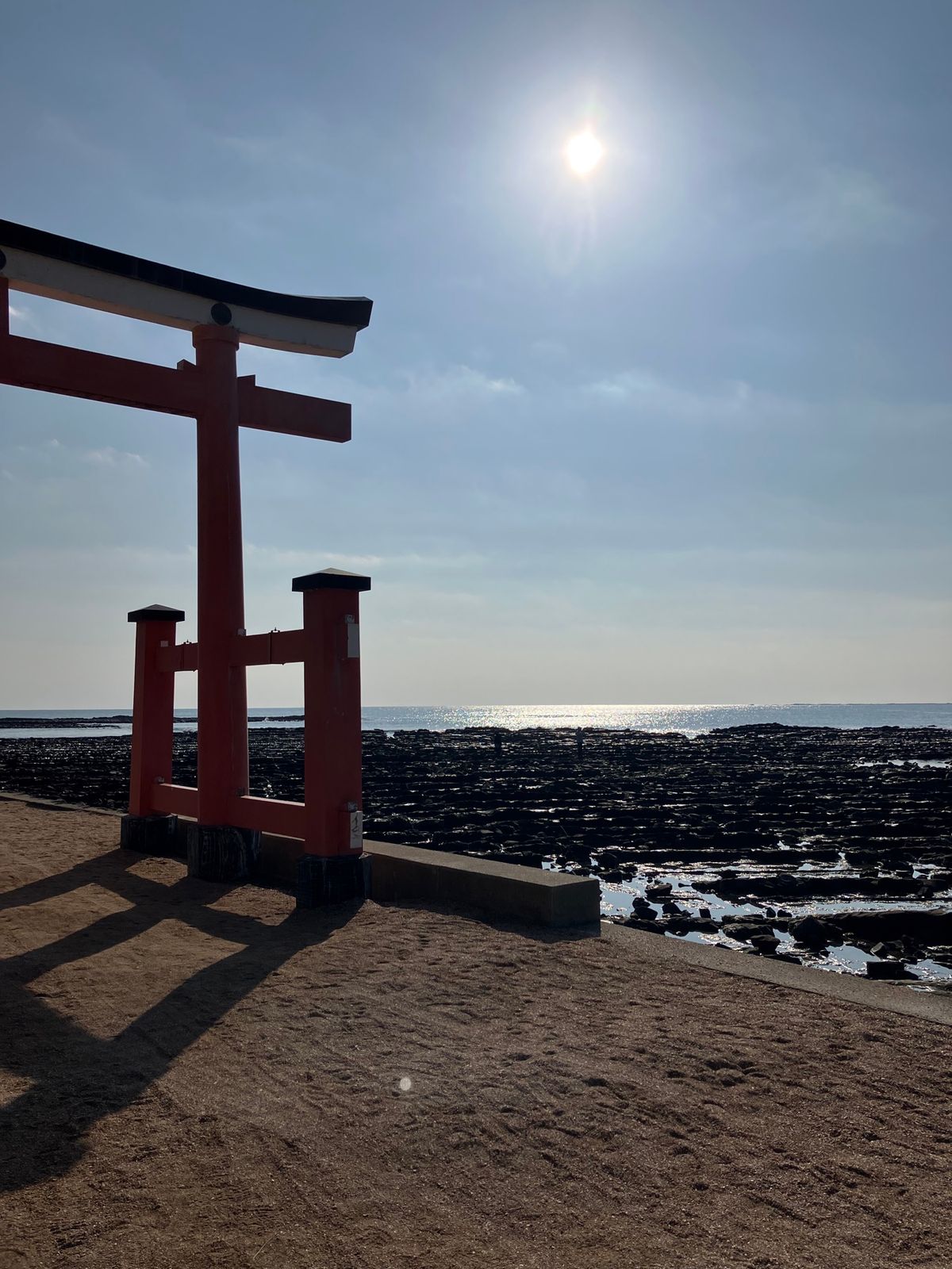 青島神社
鬼の洗濯岩