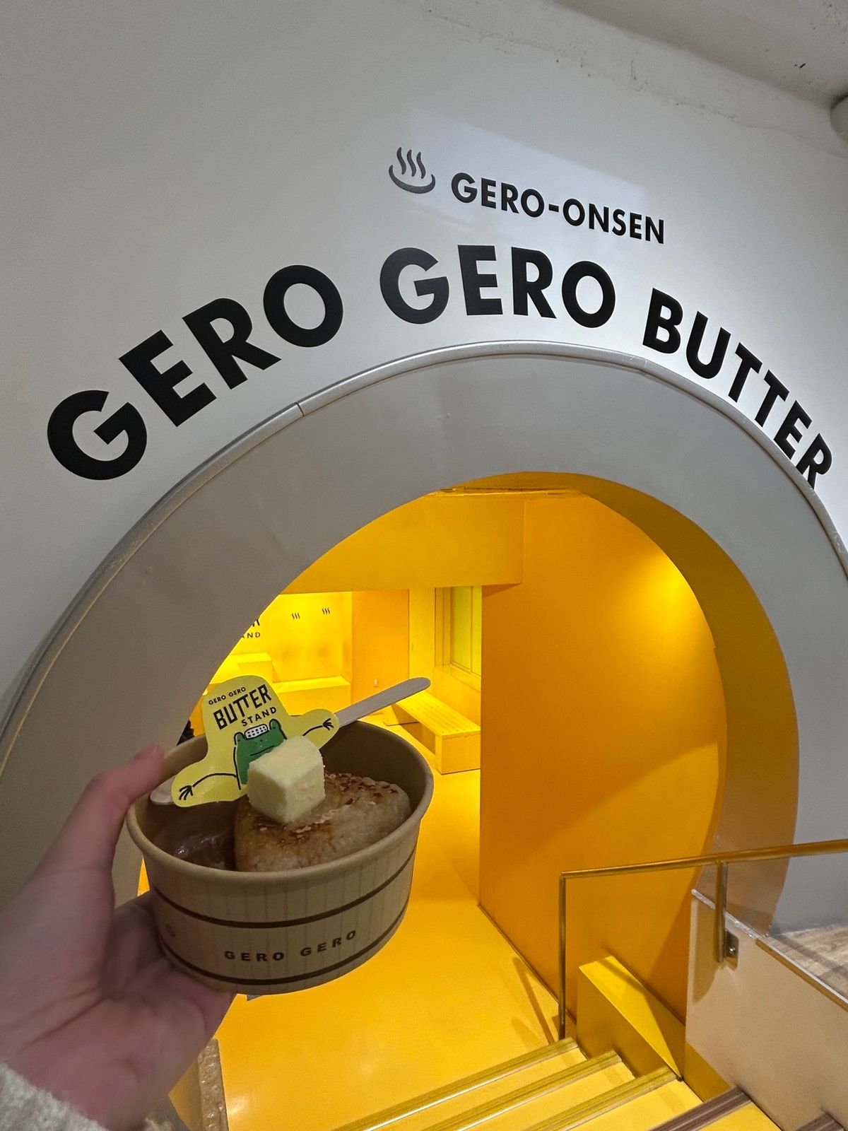 下呂温泉食べ歩き♨️