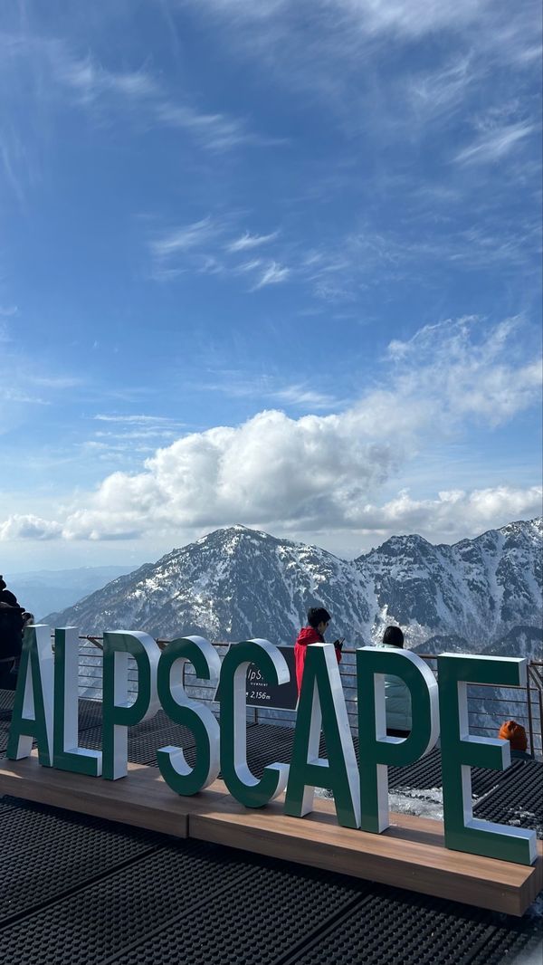 日本・岐阜県「リベンジ旅⛄️」の写真：お気に入り写真たち。
冬の終わり感じたな〜。