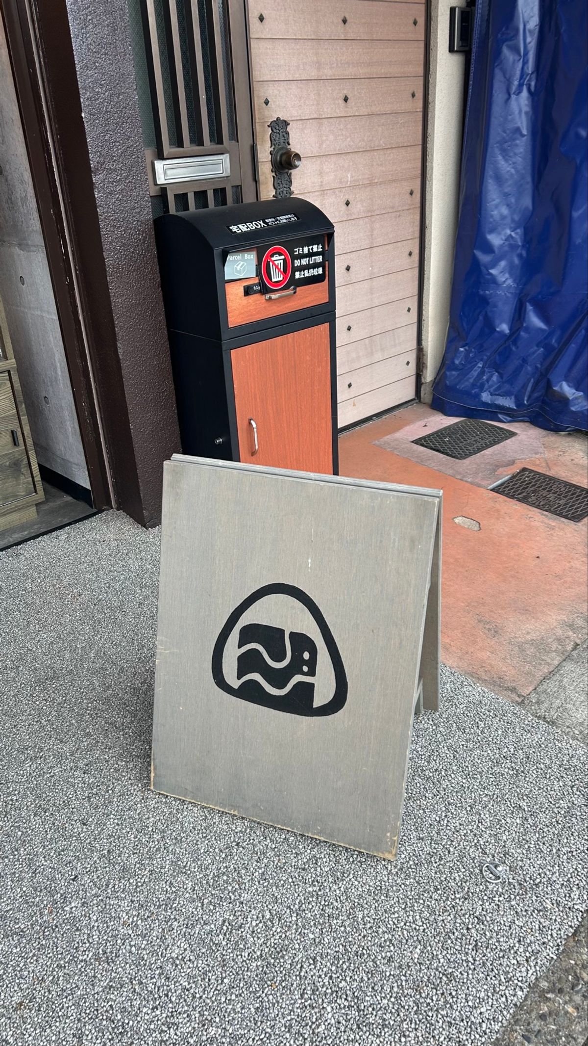 次の日は早起きして、宮川朝市をお散歩。
川沿い歩くのすきー🏞
寒空の下で食...