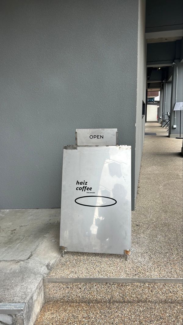 日本・岐阜県「リベンジ旅⛄️」の写真：そのあとは、川沿いのカフェへ☕✧
1時間...