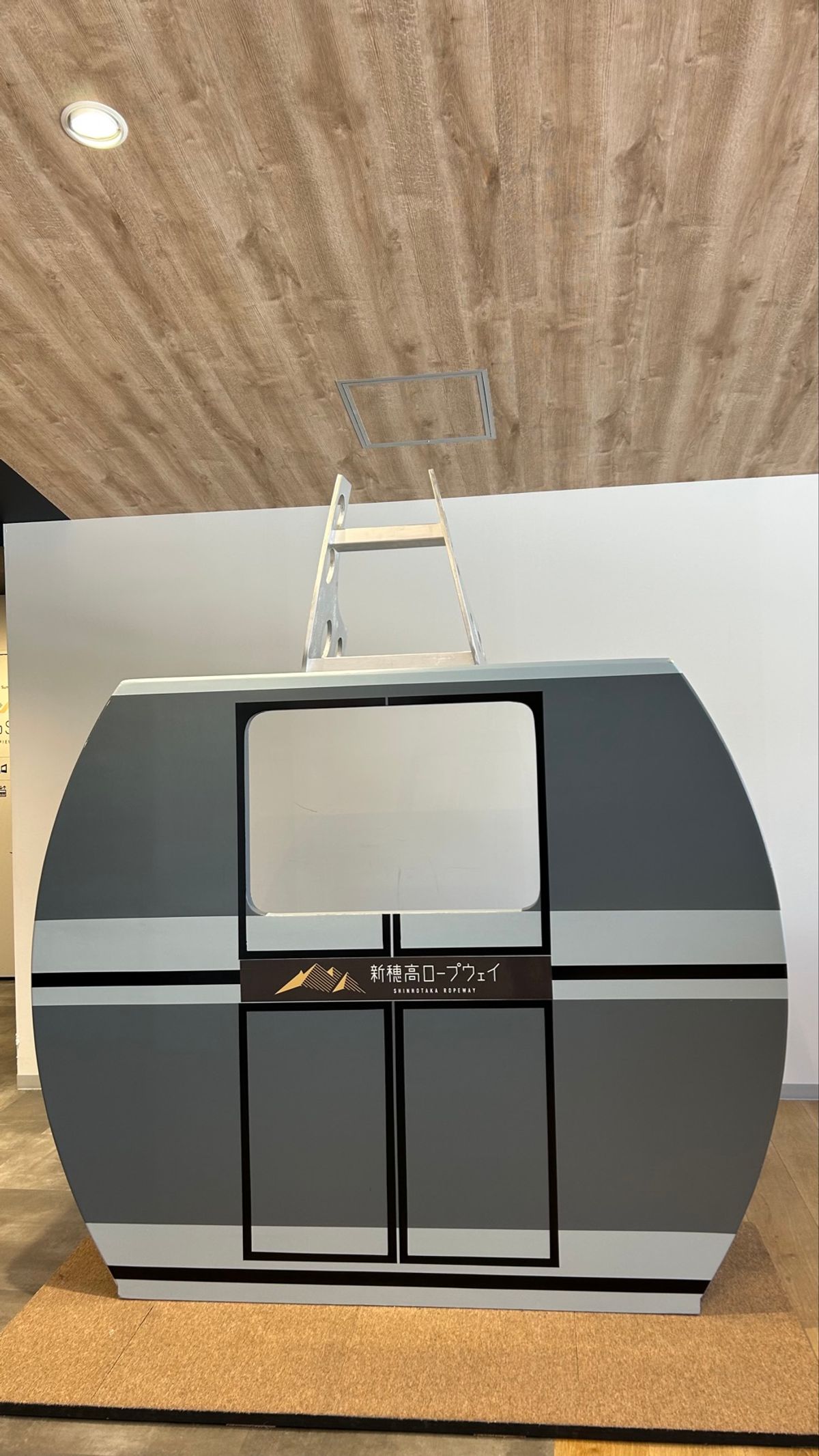 新穂高ロープウェイ🚠
天気よすぎ〜！！！