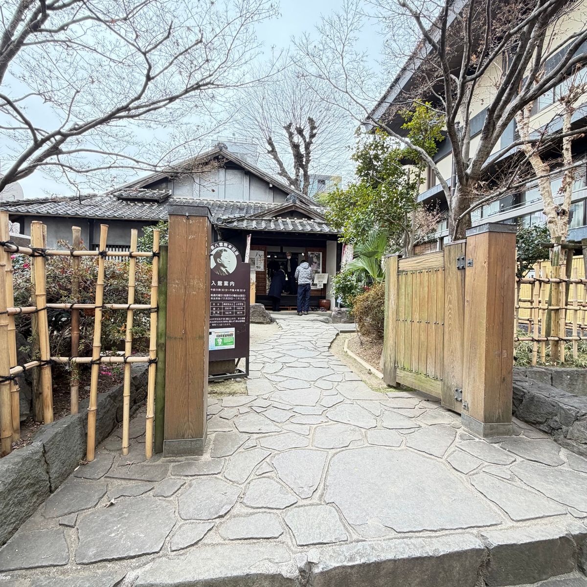 夜から合流
馬肉・ばけばけ小泉八雲の熊本滞在地