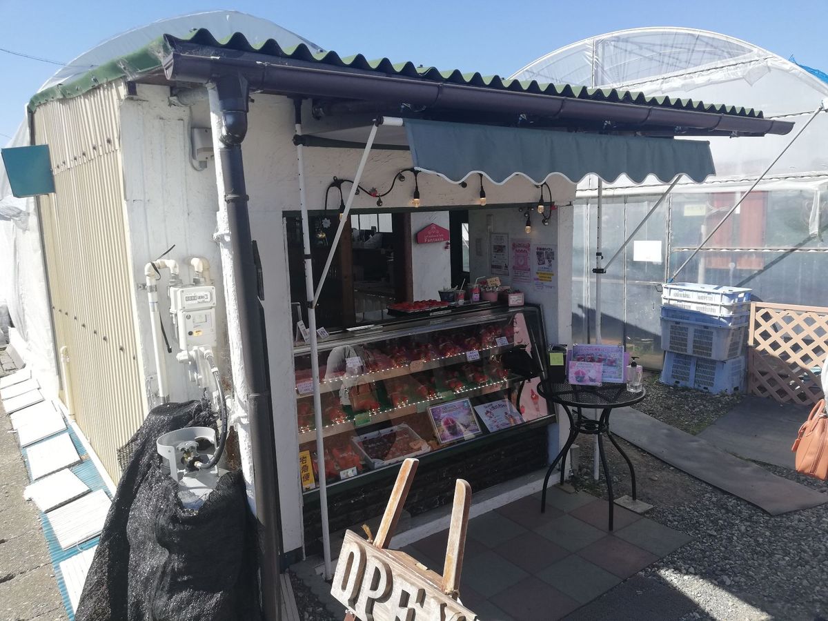 浜松市の花川地区にある農園の、むらちゃん農園さんまで行ってきました！
イチ...