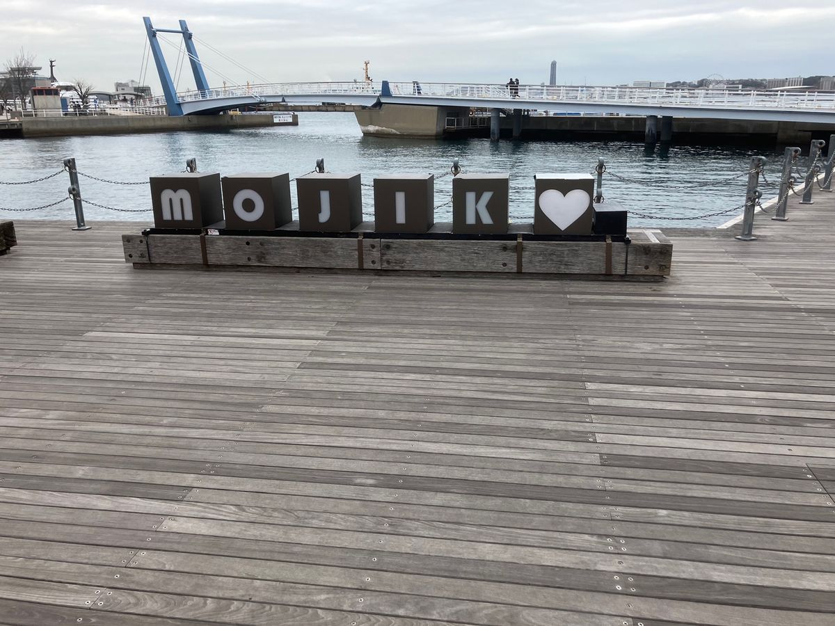 再び門司港へ。
バナナの叩き売りの発祥の地らしい
建物は大正ロマン？溢れる...