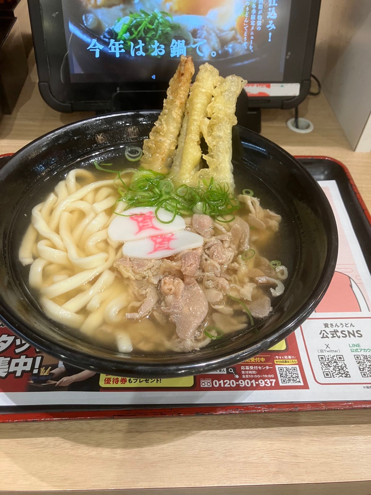 下関名物と北九州のB級グルメ達。
ぬか炊きと焼きカレーはお腹の関係で食べれ...