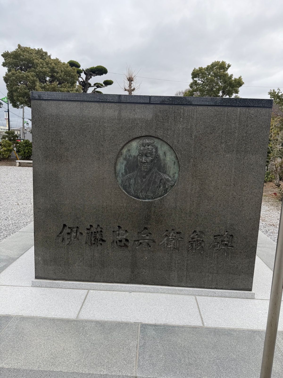 豊郷
けいおん聖地と伊藤忠創始者生まれの地