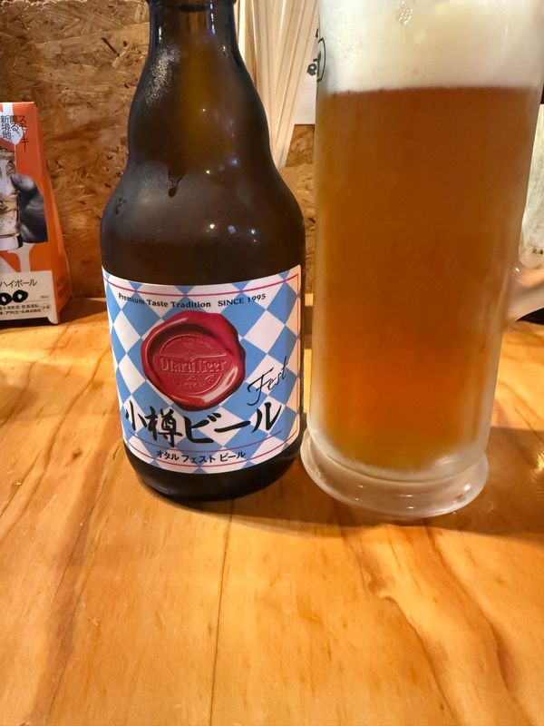 日本・北海道「帯広→札幌旅」の写真：小樽雰囲気👌