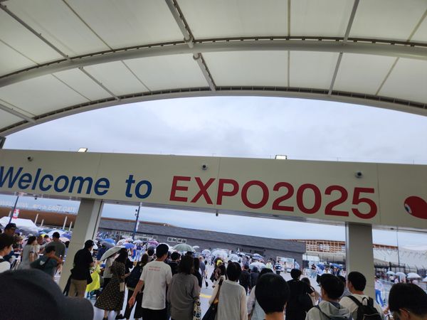 日本・京都府「万博→京都旅」の写真：万博へ