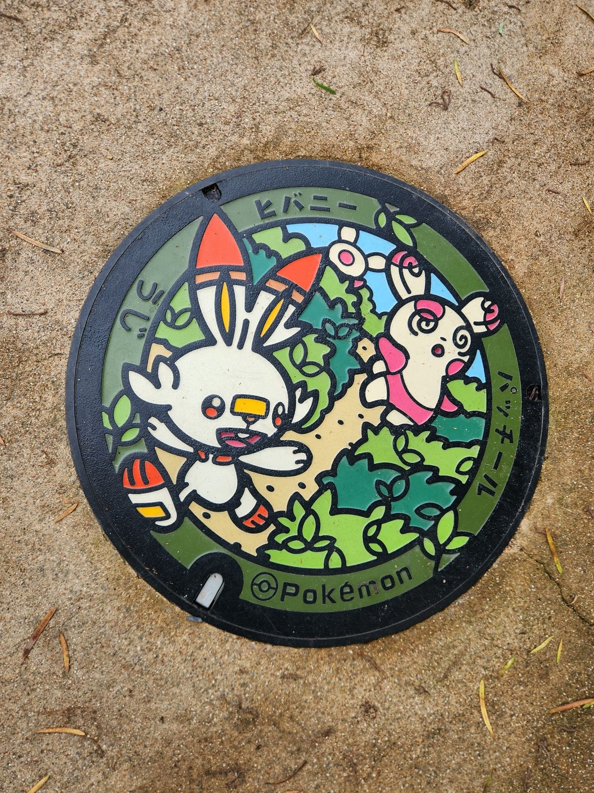 宇治のどかでよかった！
ユーフォの聖地巡り👍