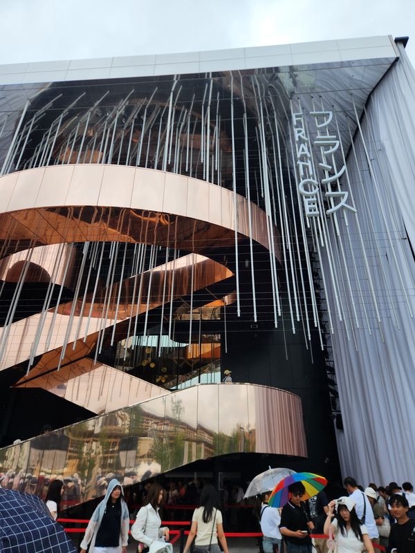 日本・京都府「万博→京都旅」の写真：フランス館