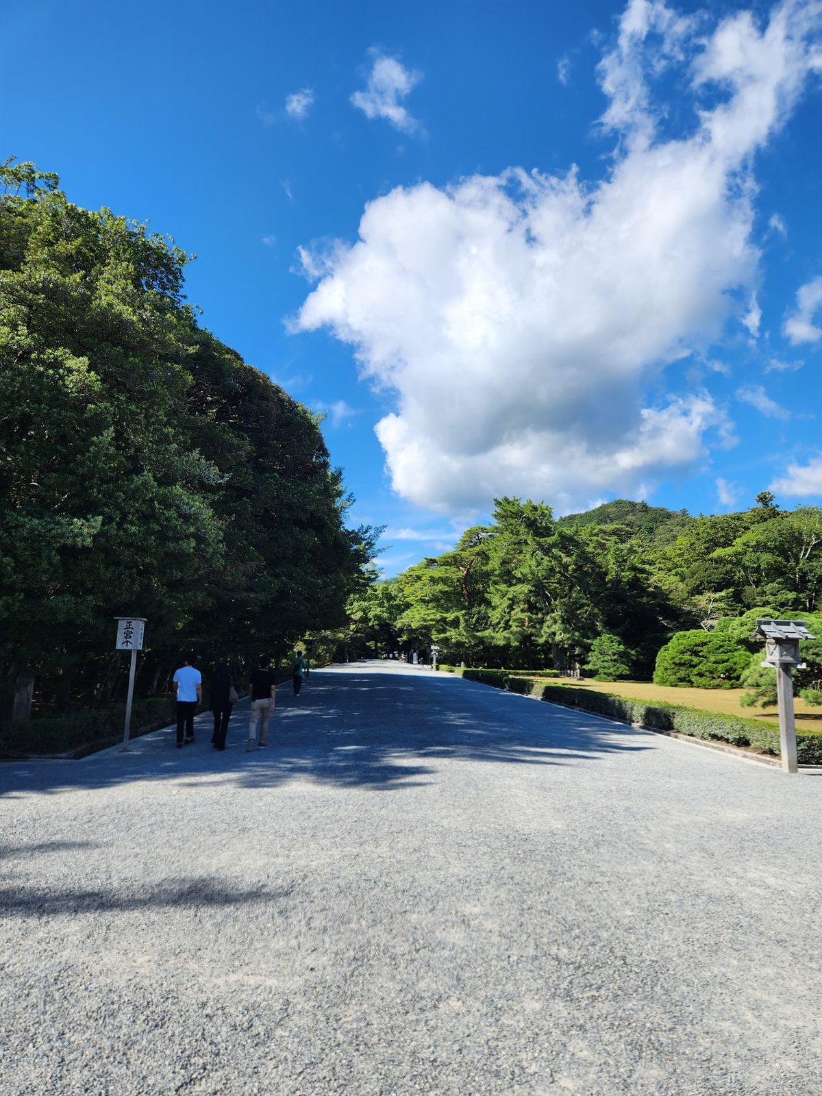 伊勢参り　運気があがった気がする