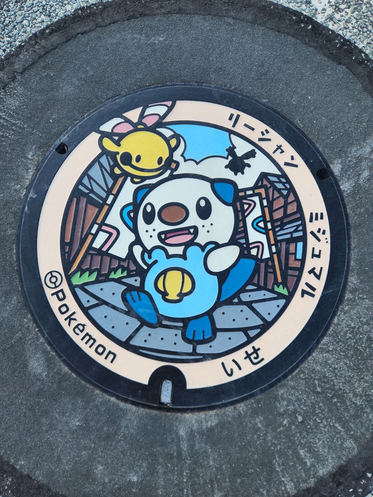 伊勢参り　運気があがった気がする