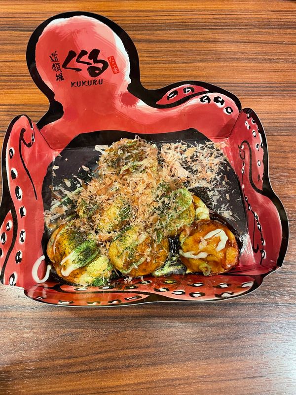 日本・大阪府「高校卒業旅行」の写真