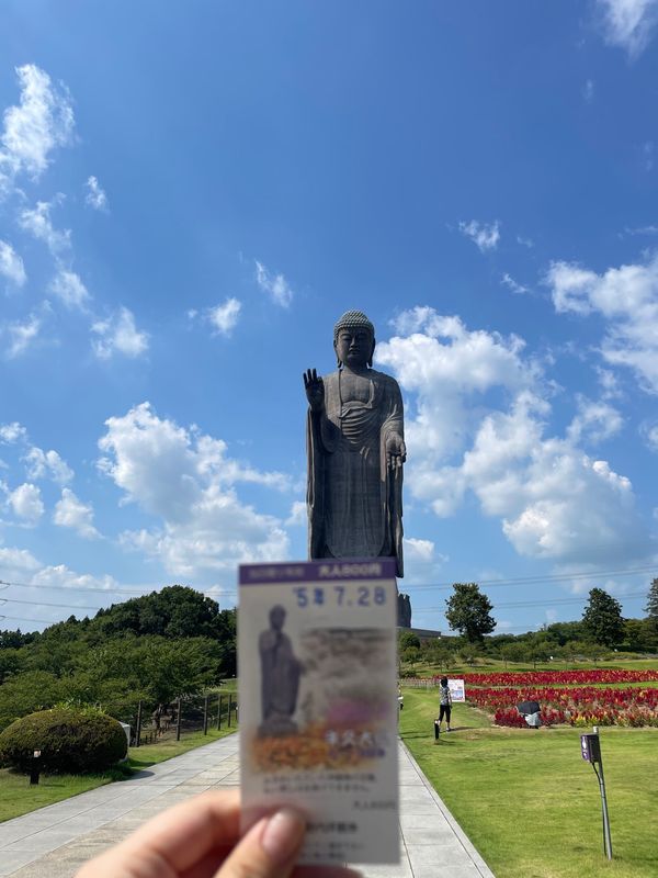 日本・茨城県「牛久大仏」の写真