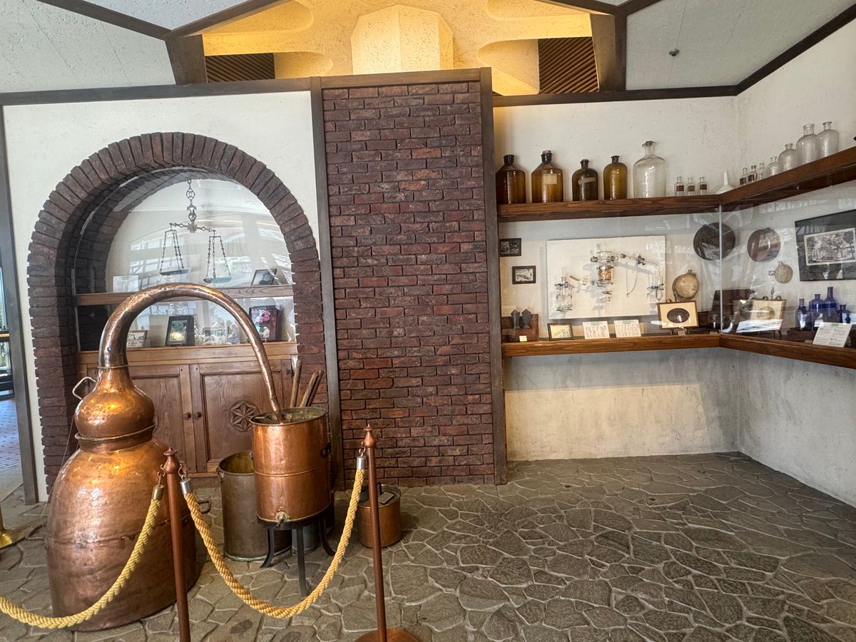 ハーブ園
暖かくて凄くいい天気
早々にソフトクリームを食す🍦
ハーブという...