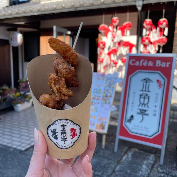 日本・埼玉県「埼玉県旅行✈️」の写真