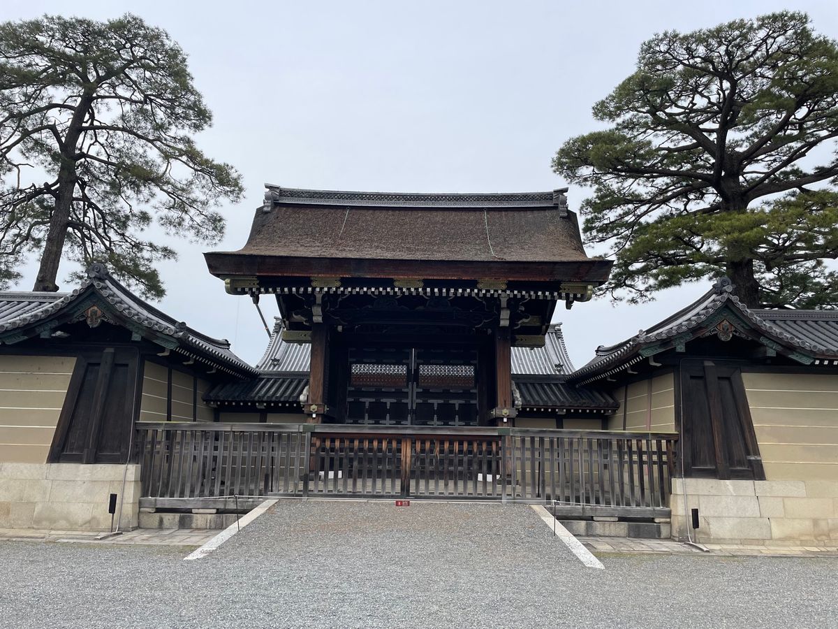 北野天満宮から移動して京都御苑へ