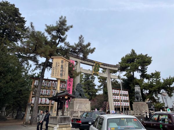 日本・京都府「京都の梅苑巡り」の写真：ランチの後は予定通りに北野天満宮の梅苑へ...