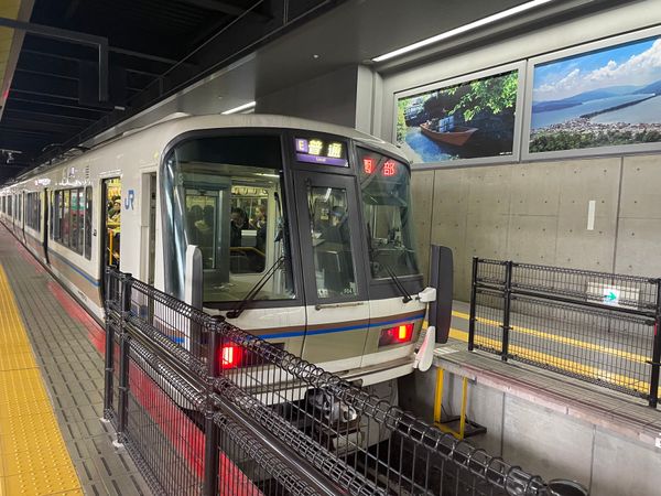 日本・京都府「京都の梅苑巡り」の写真：先ずは京都駅からJRで円町まで。