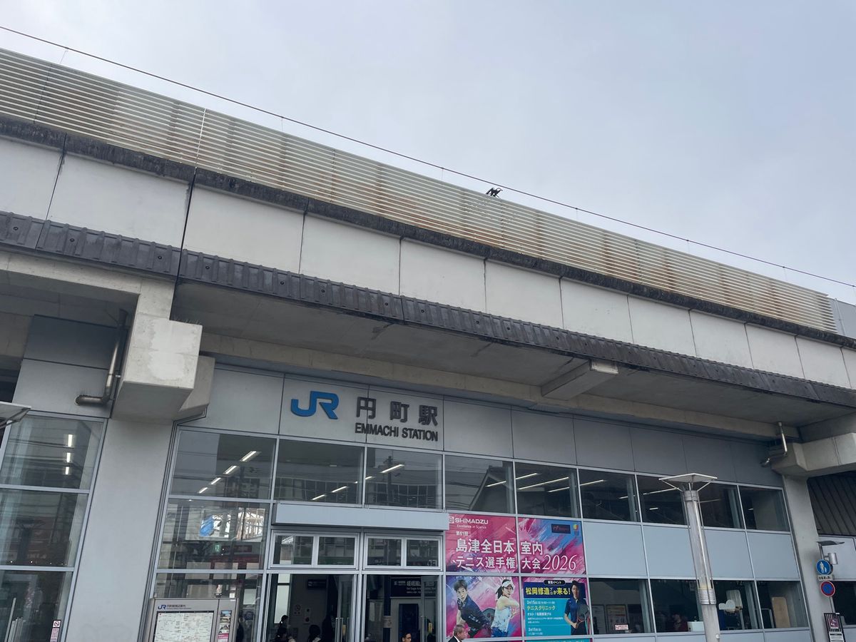 先ずは京都駅からJRで円町まで。